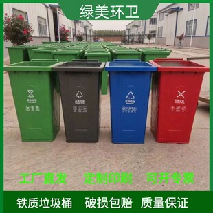 厦门市户外垃圾桶不锈钢垃圾桶 - 价格