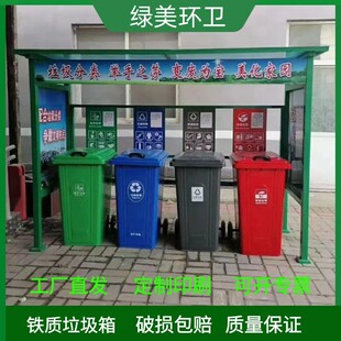厦门市不锈钢垃圾桶分类垃圾桶 - 一站式服务