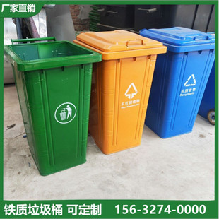 厦门市660升塑料垃圾桶660升塑料垃圾桶 - 哪里好